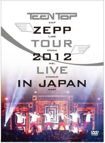【中古】【非常に良い】Zepp Tour 2012 Live in Tokyo [DVD]