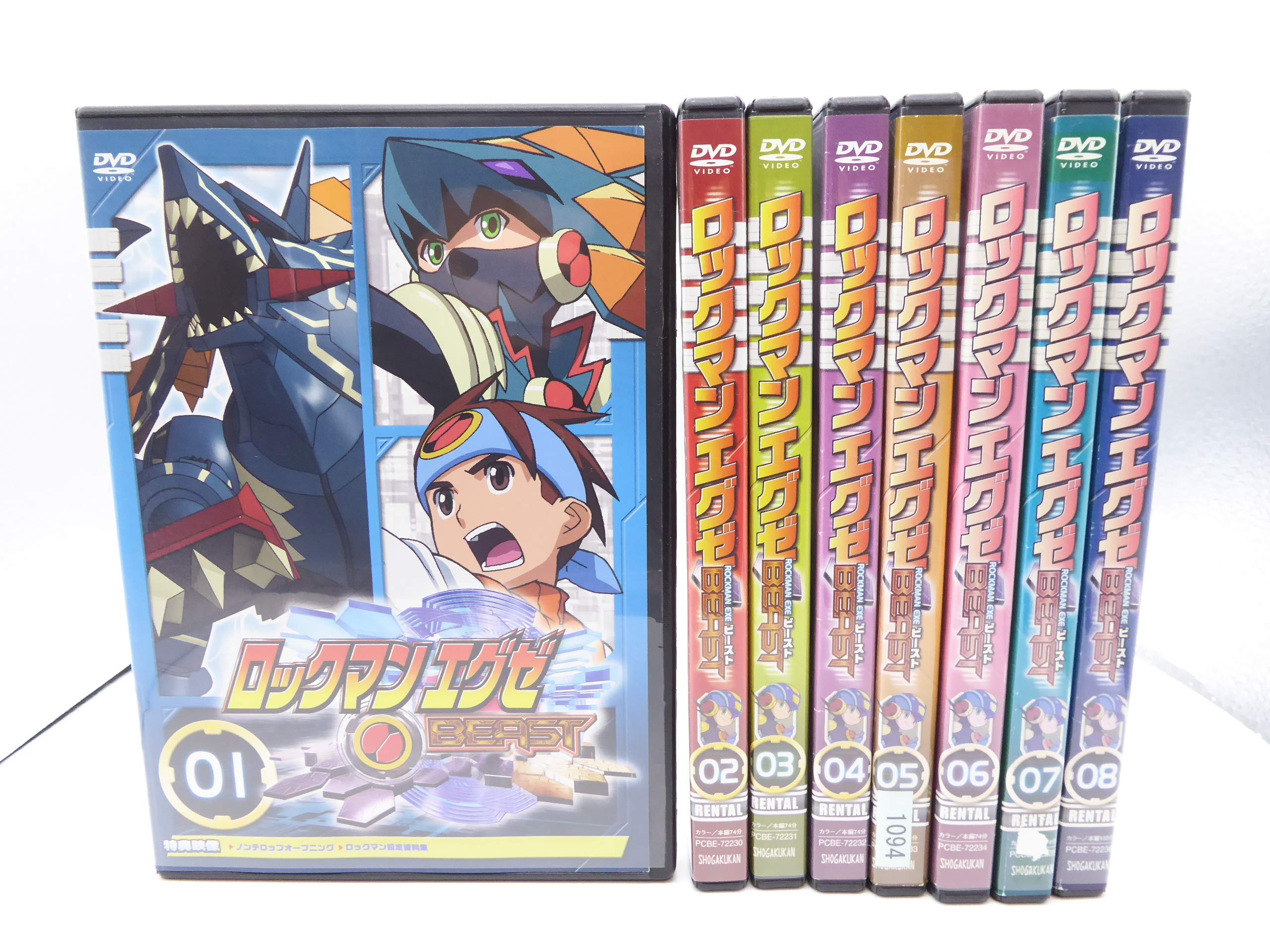 【中古】【非常に良い】ロックマンエグゼ ビースト BEAST　 マーケットプレイスDVDセット 全8巻　第1話～第25話[最終]セット　[レンタル落ち]