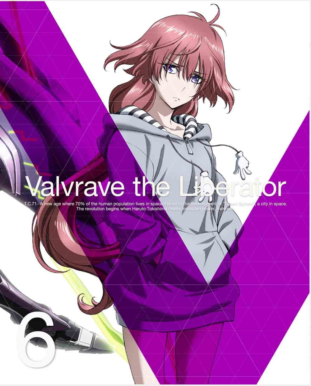【中古】【非常に良い】革命機ヴァルヴレイヴ 6(完全生産限定版) [Blu-ray]