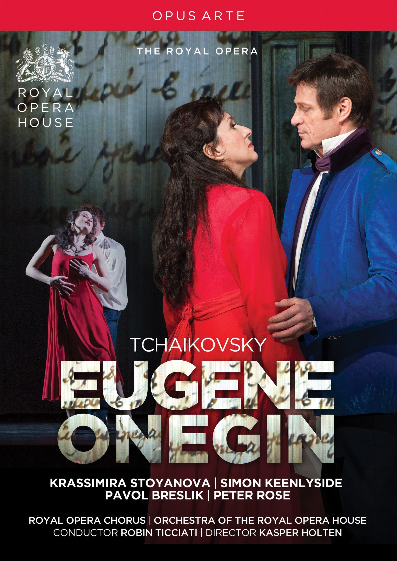 【中古】【非常に良い】Eugene Onegin [DVD]｜ドリエムコーポレーション
