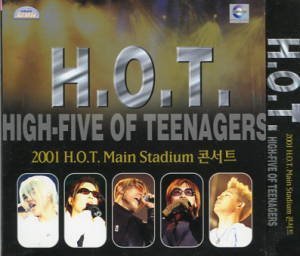 【中古】【非常に良い】H.O.T【2001 H.O.T. Main Stadiumコンサート】2VCD［廃盤］