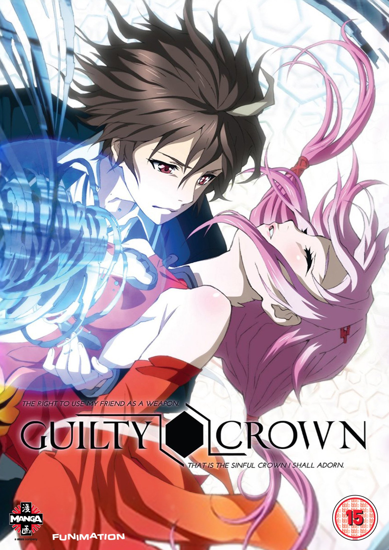【中古】【非常に良い】Guilty Crown [DVD] [Import]