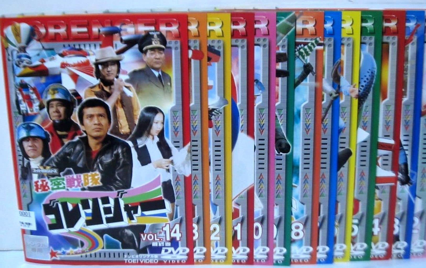 【中古】【非常に良い】秘密戦隊ゴレンジャー 全14巻セット [マーケットプレイス DVDセット] [レンタル落ち]｜ドリエムコーポレーション