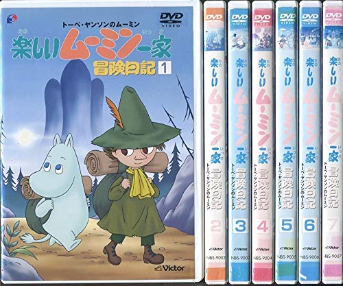 【中古】【非常に良い】楽しいムーミン一家 冒険日記 全7巻セット [マーケットプレイス DVDセット] 　[レンタル落ち]