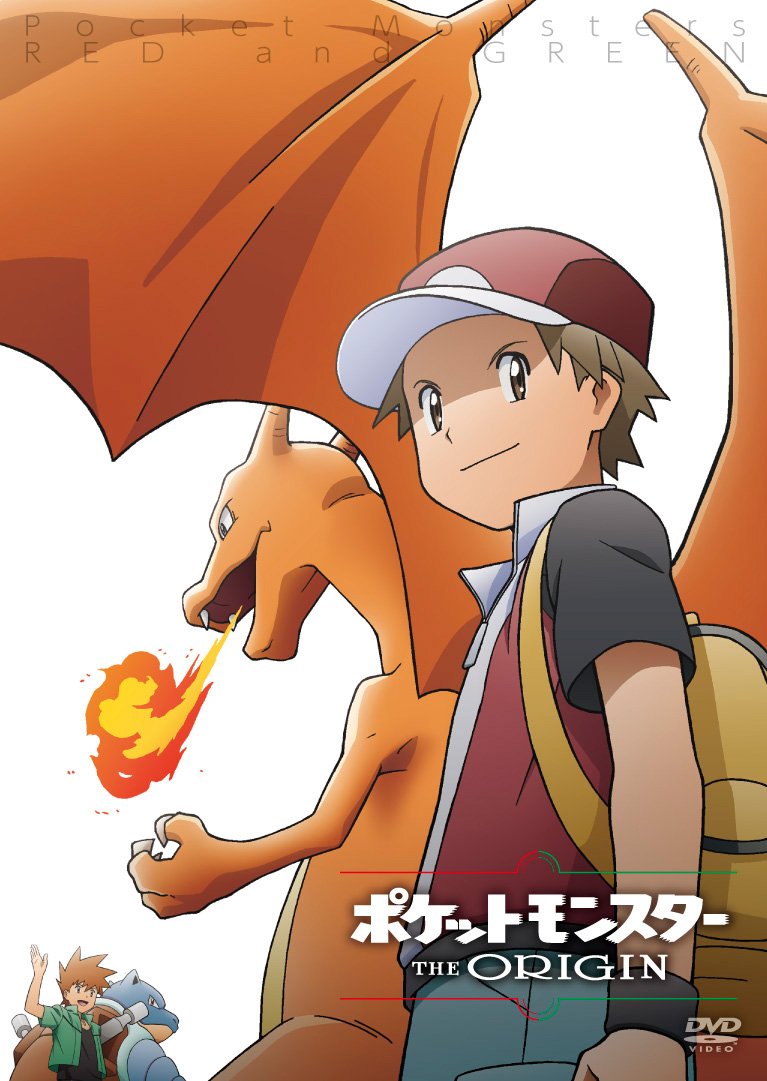 【中古】【非常に良い】ポケットモンスター ジ・オリジン [DVD]｜ドリエムコーポレーション