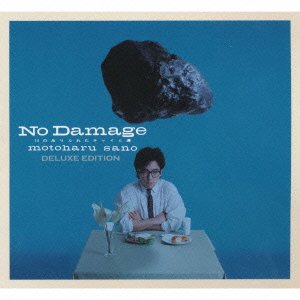 【中古】【非常に良い】NO DAMAGE:DELUXE EDITION - 佐野元春 (DVD付)｜ドリエムコーポレーション