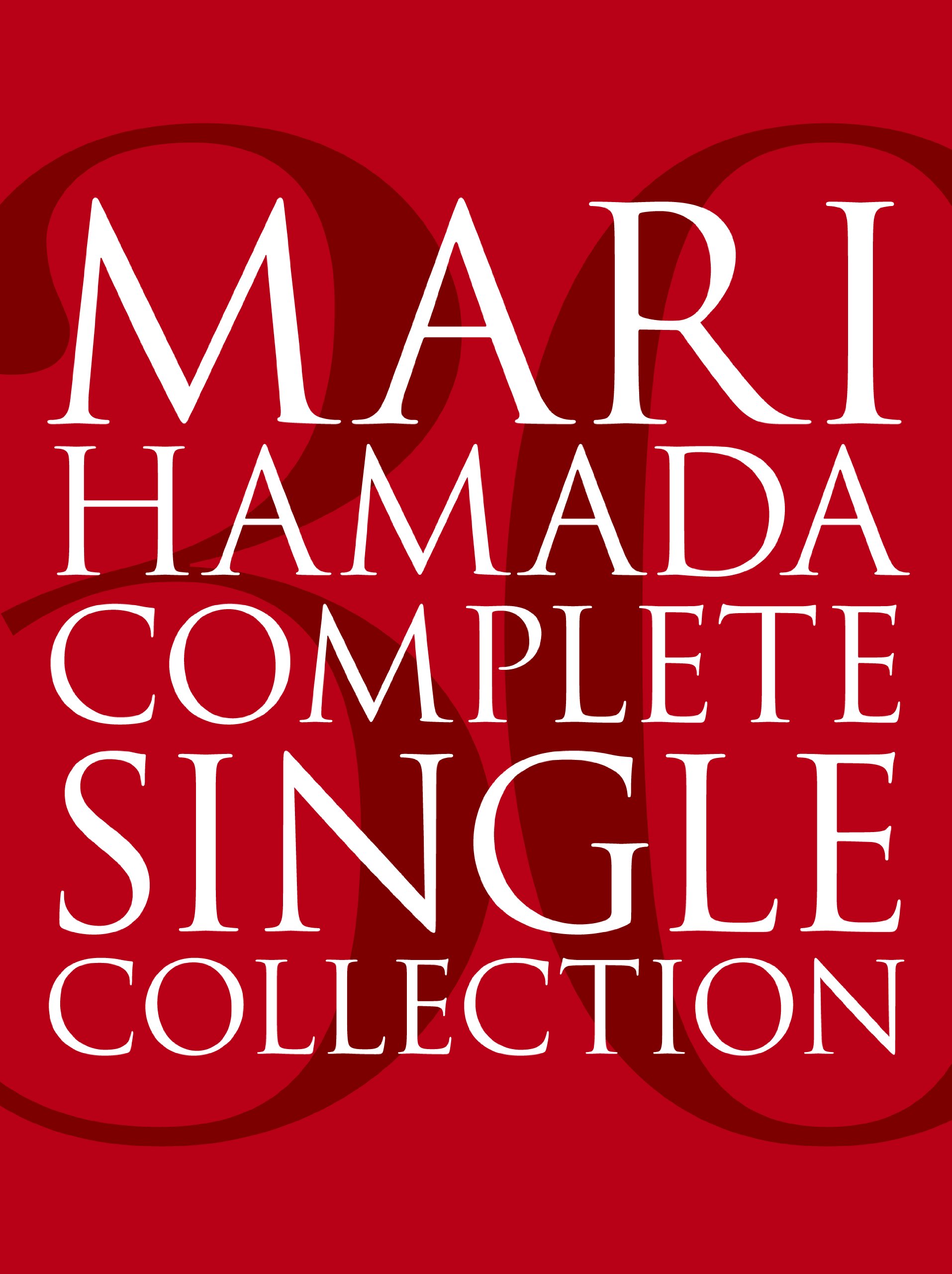 【中古】【非常に良い】浜田麻里30th ANNIVERSARY MARI HAMADA ~ COMPLETE SINGLE COLLECTION ~()｜ドリエムコーポレーション