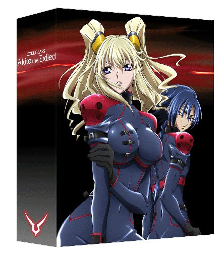 【中古】【非常に良い】コードギアス 亡国のアキト 第2章 (オリジナル描き下ろし絵柄収納BOX付き) (完全数量限定) [Blu-ray]｜ドリエムコーポレーション
