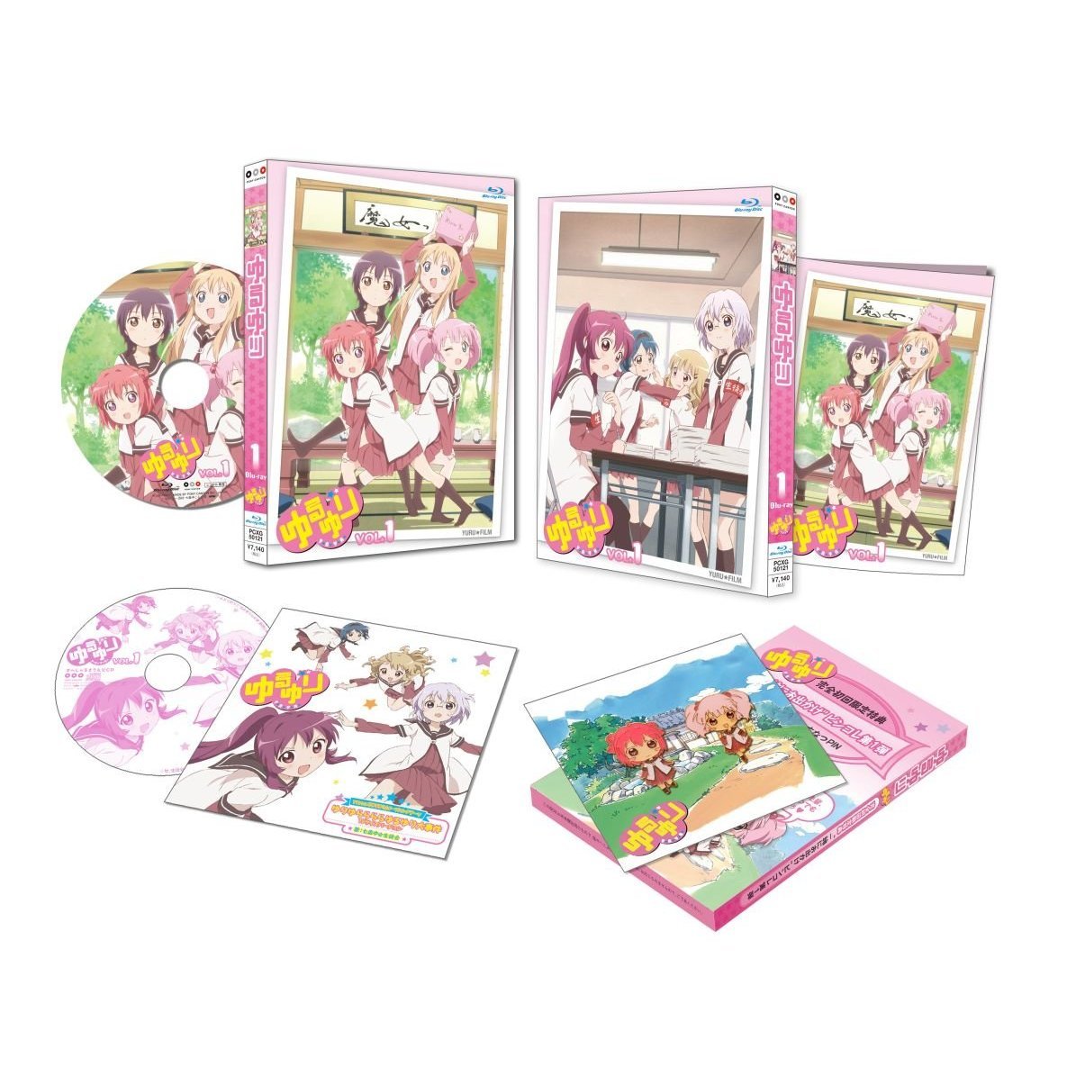 【中古】【非常に良い】ゆるゆり 【完全初回限定版】 全6巻セット [マーケットプレイス Blu-rayセット] 16,635円