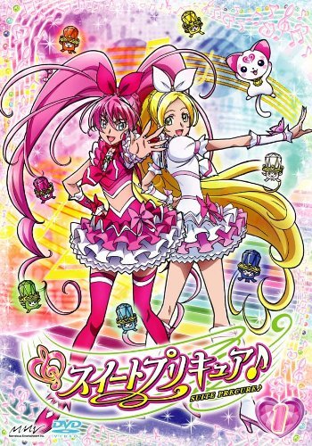 【中古】【非常に良い】スイートプリキュア♪ 【DVD】 全16巻セット [マーケットプレイス DVDセット]