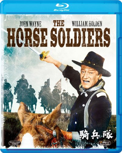 【中古】【非常に良い】騎兵隊 [Blu-ray]