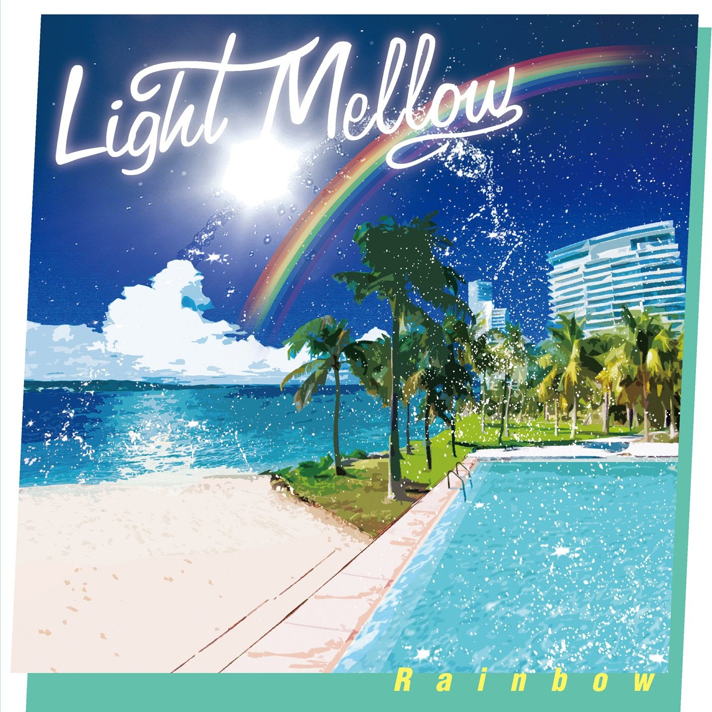 【中古】【非常に良い】Light Mellow ~ Rainbow - V.A.|ドリエムコーポレーション