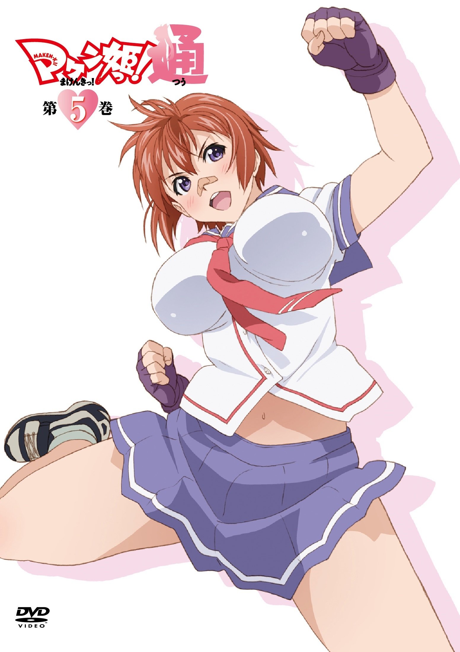 【中古】【非常に良い】マケン姫っ! 通 第5巻 DVD通常版|ドリエムコーポレーション