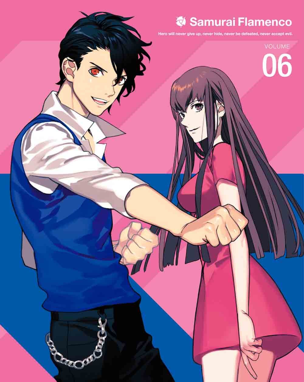 【中古】【非常に良い】サムライフラメンコ 6(完全生産限定版) [Blu-ray]｜ドリエムコーポレーション