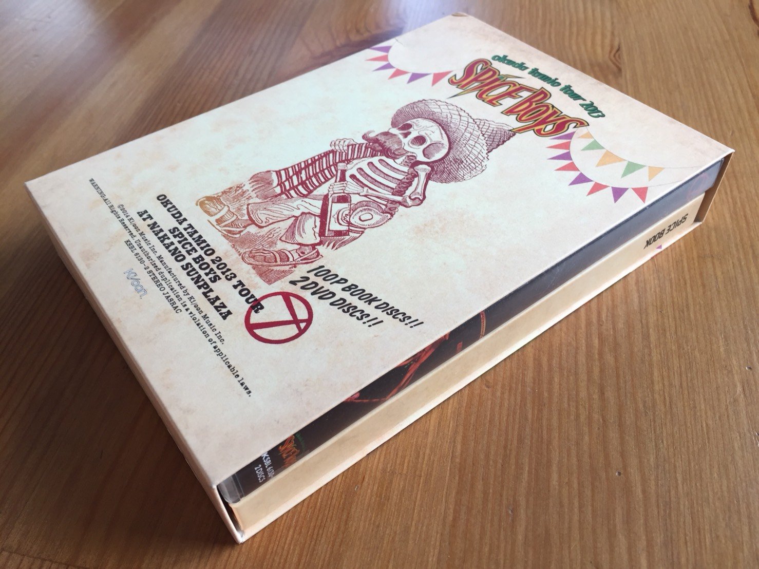 【中古】【非常に良い】奥田民生2013ツアー SPICE BOYS at 中野サンプラザ(盤) [DVD]｜ドリエムコーポレーション