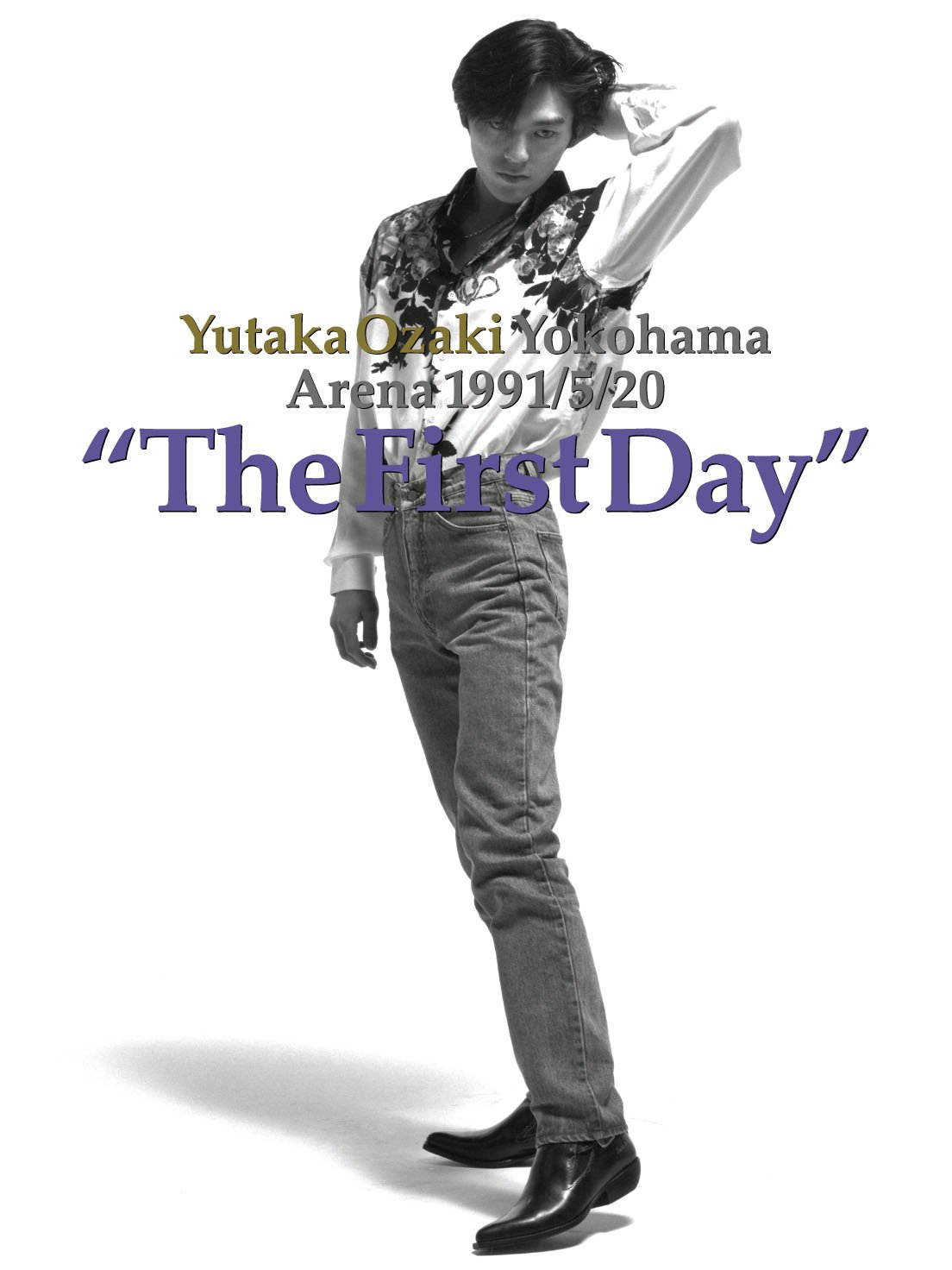 【中古】【非常に良い】復活 尾崎豊 YOKOHAMA ARENA 1991.5.20 [Blu-ray] 9,499円
