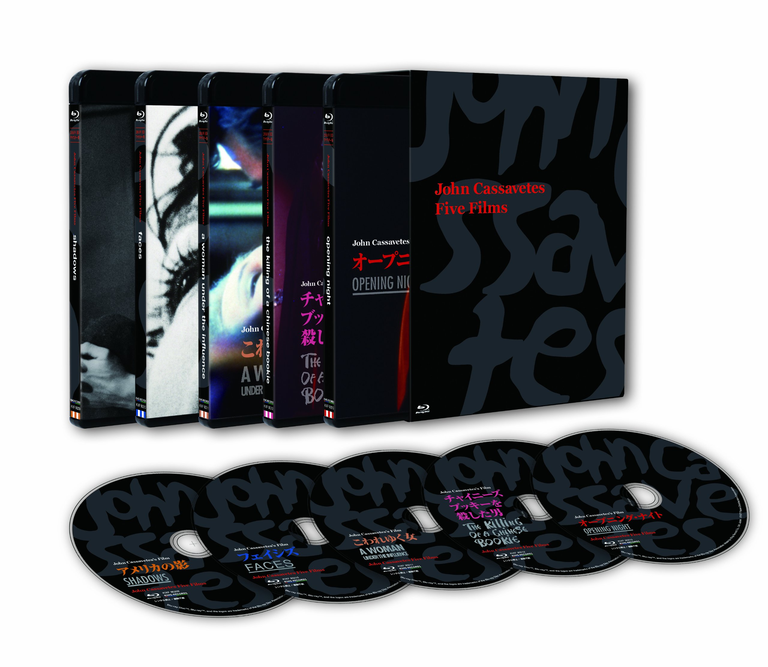 【中古】【非常に良い】ジョン・カサヴェテス Blu-ray BOX (初回限定版)