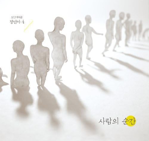 【中古】【非常に良い】Jung Min Ah Vol. 4 (韓国盤)|ドリエムコーポレーション