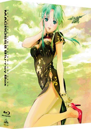 【中古】【非常に良い】超時空要塞マクロスII Blu-ray Box (生産: 2015年7月24日迄)|ドリエムコーポレーション
