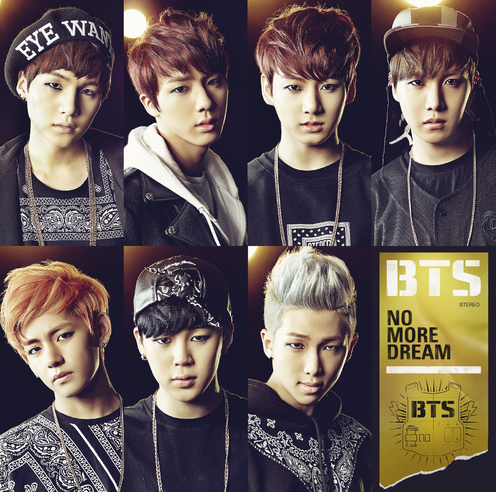 【中古】【非常に良い】NO MORE DREAM-Japanese Ver.- 初回限定盤B(CD+GOODS)