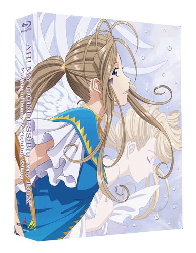 【中古】【非常に良い】ああっ女神さまっ それぞれの翼&闘う翼 Blu-ray BOX (TVシリーズ第2期+TVスペシャル)
