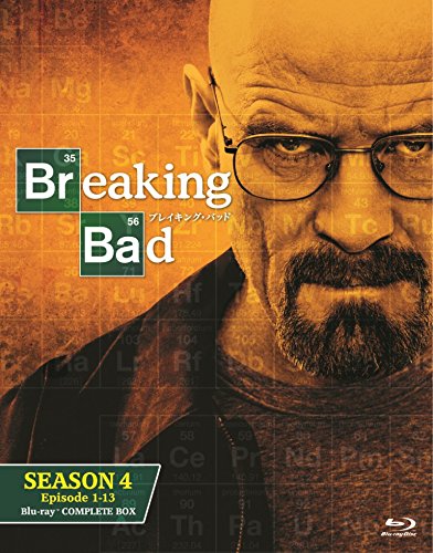 【中古】【非常に良い】ブレイキング・バッド SEASON 4 COMPLETE BOX [Blu-ray]