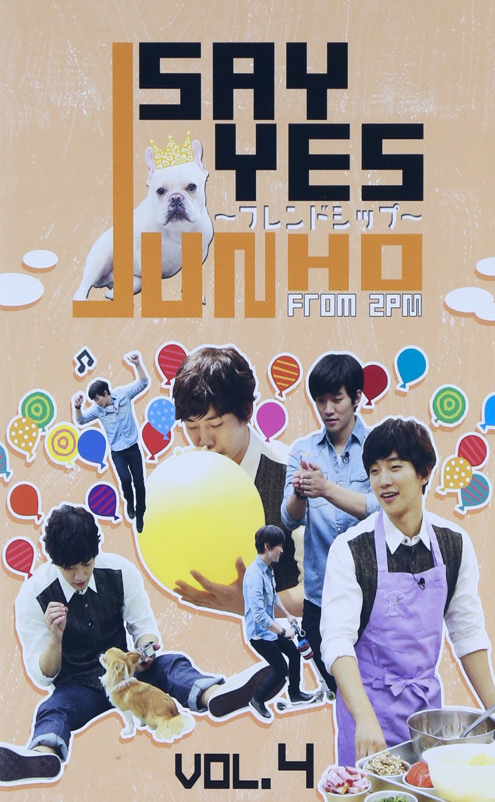 【中古】【非常に良い】JUNHO(From 2PM)のSAY YES ~フレンドシップ~Vol.4 [DVD]