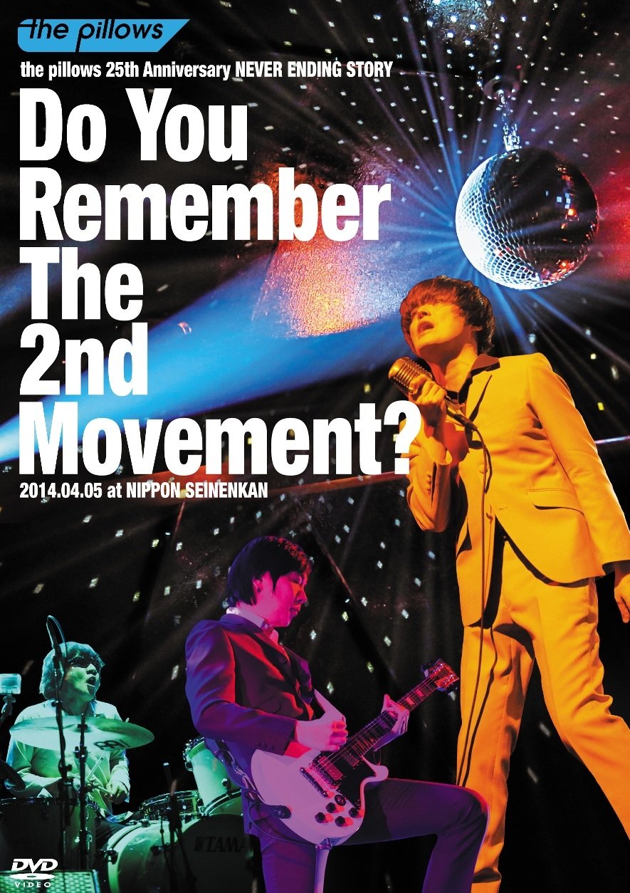 【中古】【非常に良い】the pillows 25th Anniversary NEVER ENDING STORYDo You Remember The 2nd Movement?2014.04.05 at NIPPO