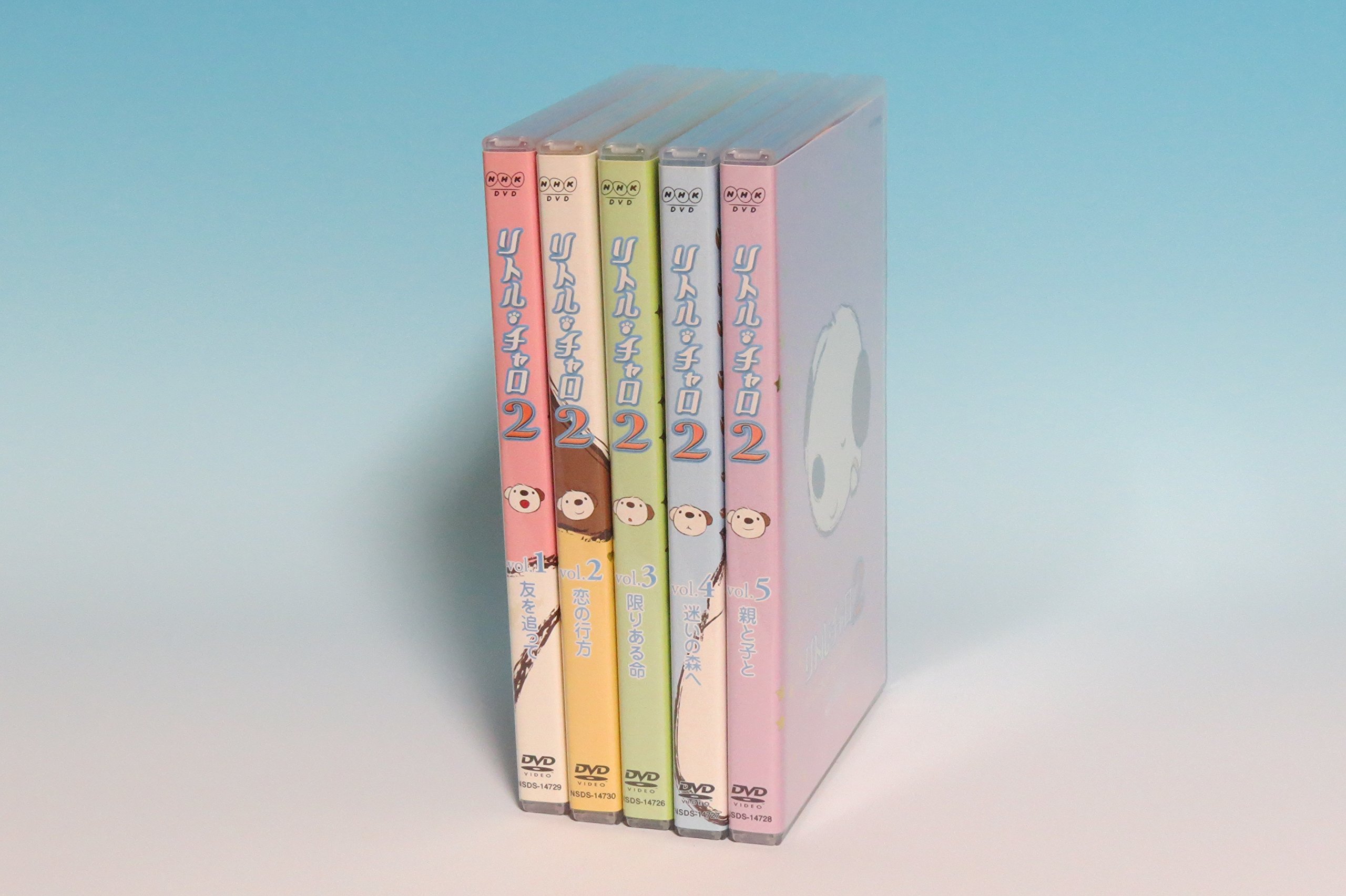 【中古】【非常に良い】リトル・チャロ2 ~Adventure in the Middle World [レンタル落ち] （全5巻完結セット） [マーケットプレイス DVDセット]