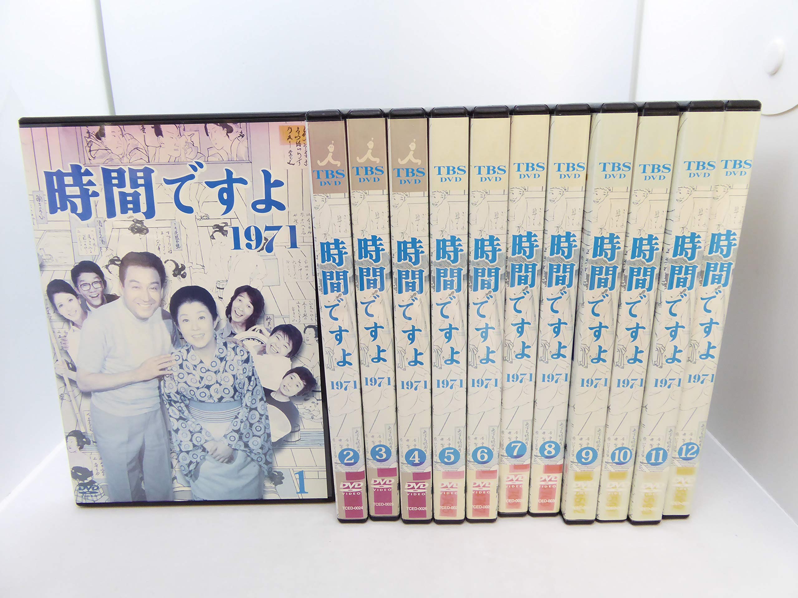 【中古】【非常に良い】時間ですよ 1971 [レンタル落ち] （全12巻完結セット） [マーケットプレイス DVDセット]｜ドリエムコーポレーション