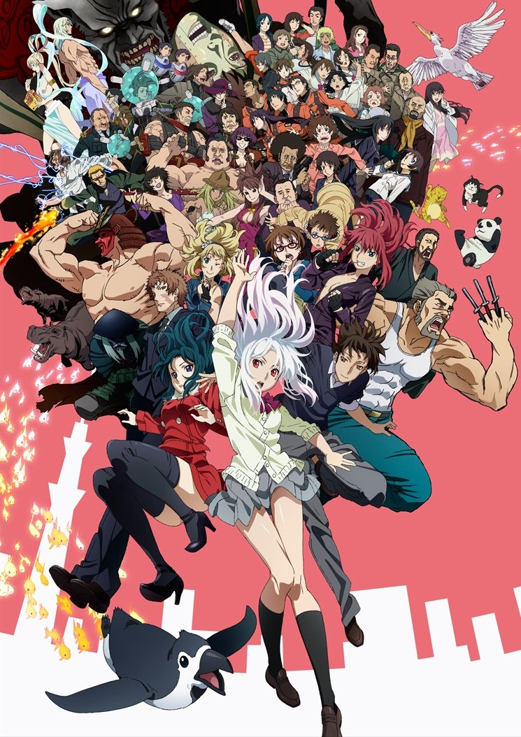 【中古】【非常に良い】東京ESP 第6巻 限定版 [Blu-ray]｜ドリエムコーポレーション