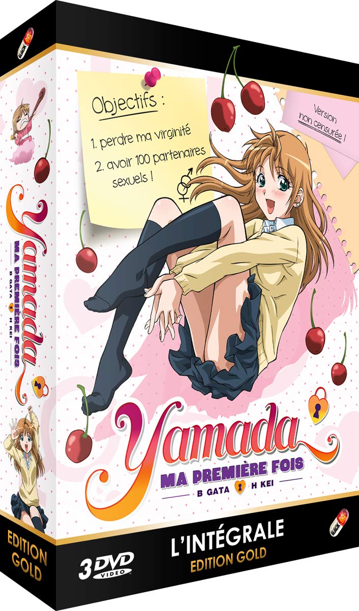 【中古】【非常に良い】B型H系 コンプリート DVD-BOX (全12話 300分) ビーがたエッチけい さんりようこ アニメ [DVD] [Import] [PAL 再生環境をご確認ください]｜ドリエムコーポレーション