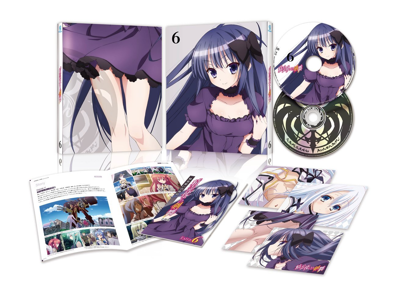 【中古】【非常に良い】精霊使いの剣舞 第6巻 [DVD]