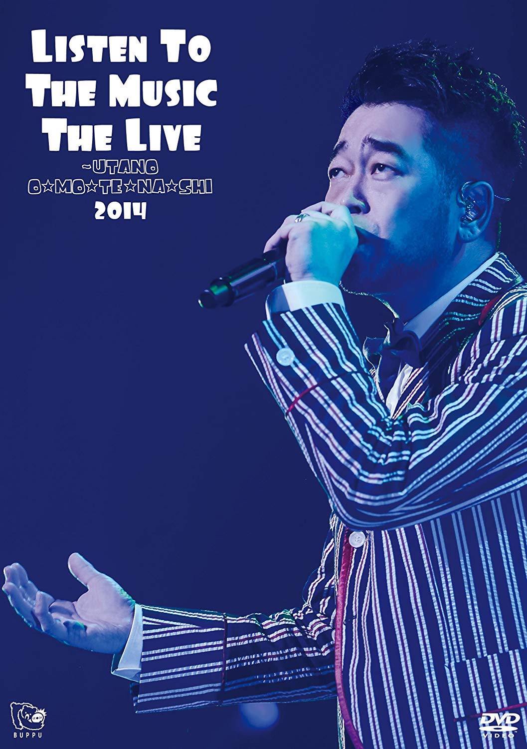 【中古】【非常に良い】Listen To The Music The Live ~うたのお☆も☆て☆な☆し 2014 [DVD]