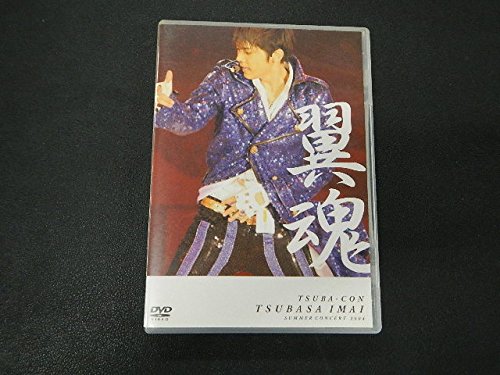 【中古】【非常に良い】タッキー＆翼　今井翼　DVD　翼魂　web限定 ランクA 中古 ジャニーズ グッズ コンサート ライブ 公式 グッズ