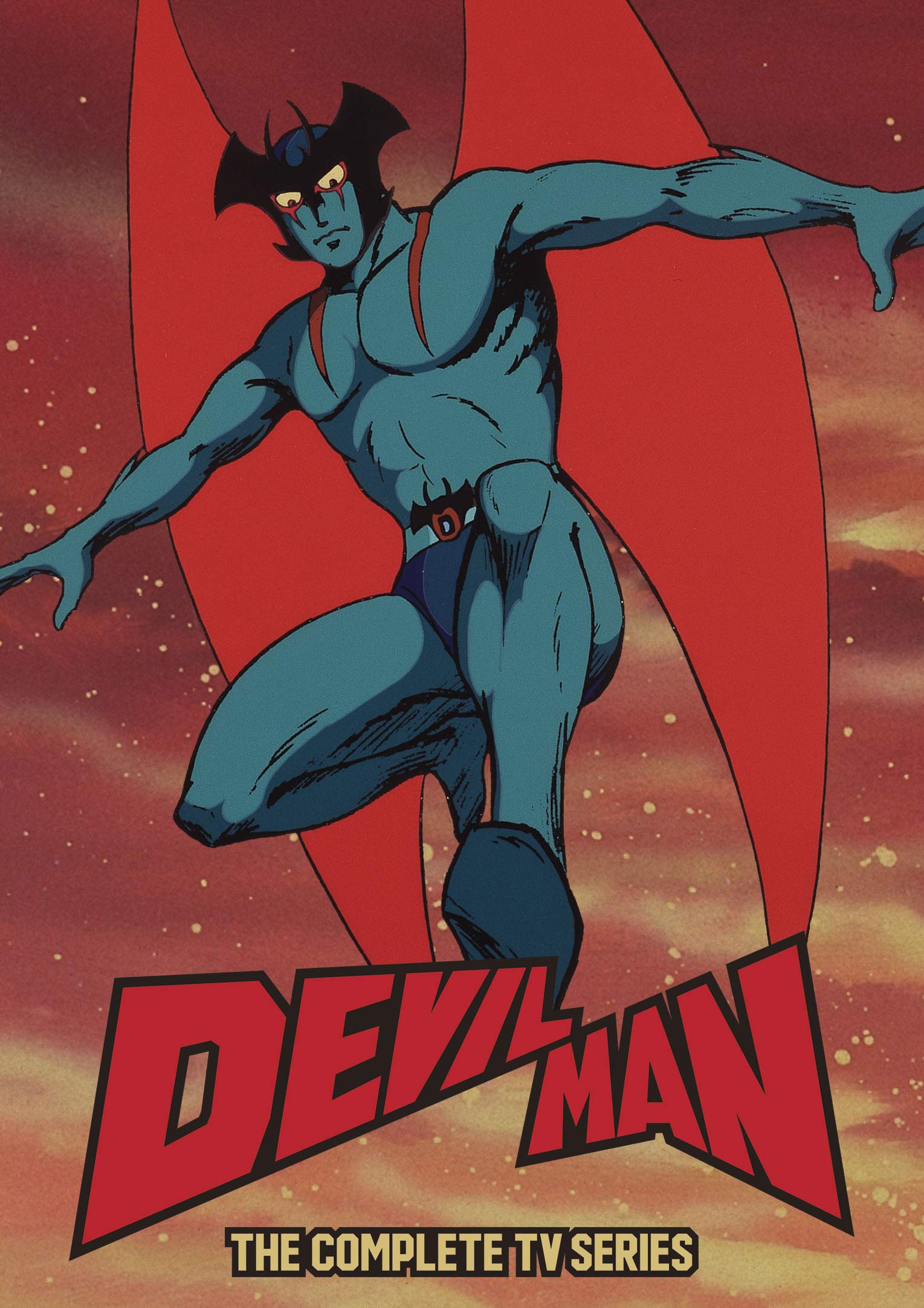【中古】【非常に良い】デビルマン：コンプリート TVシリーズ 北米版 / Devilman Complete TV Series [DVD][Import]｜ドリエムコーポレーション 16,258円
