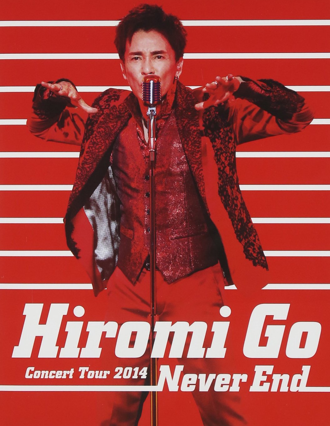 【中古】【非常に良い】Hiromi Go Concert Tour 2014 Never End [Blu-ray]｜ドリエムコーポレーション