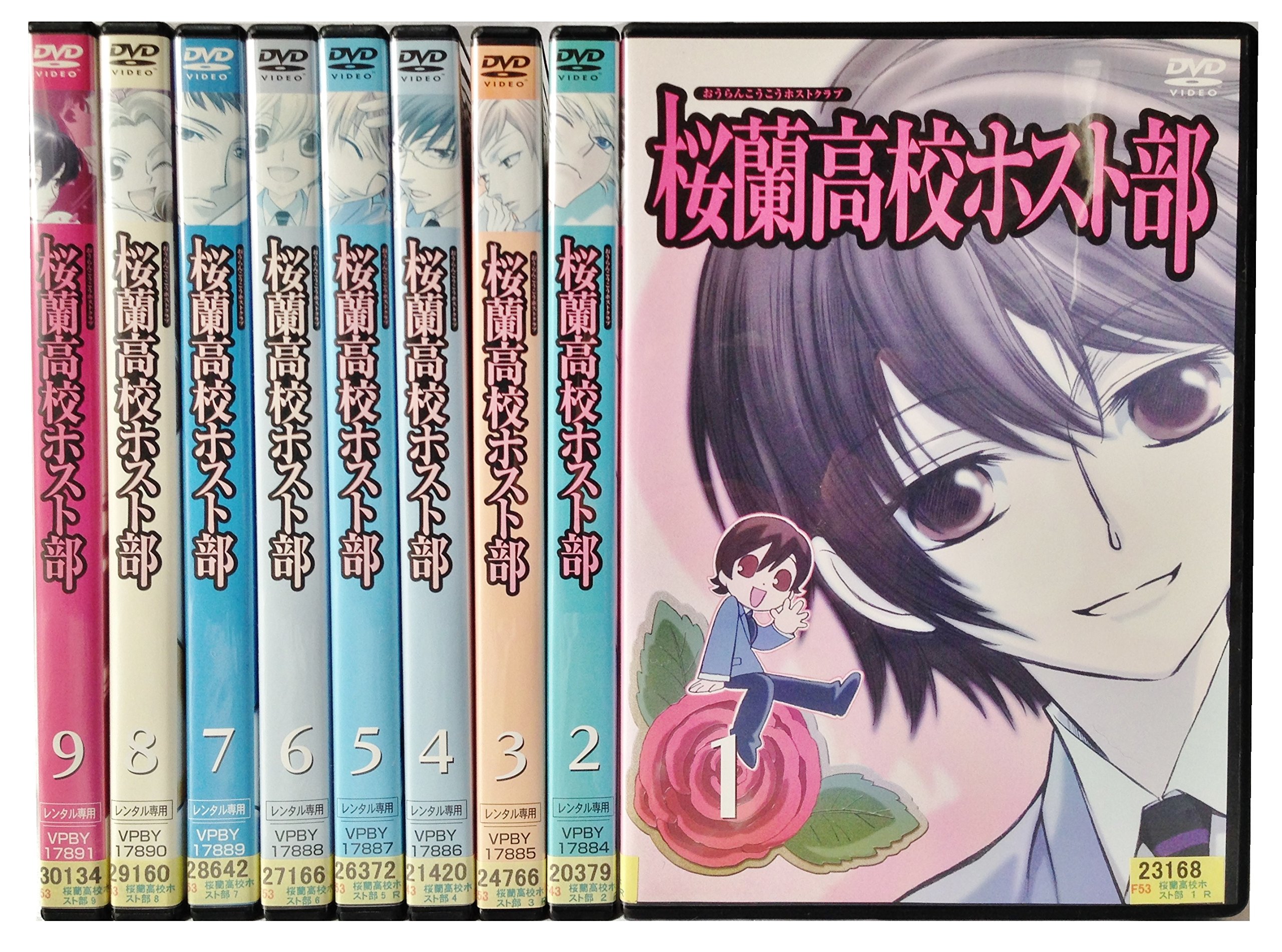 【中古】【非常に良い】桜蘭高校ホスト部 [レンタル落ち] (全9巻) [マーケットプレイスDVDセット商品]