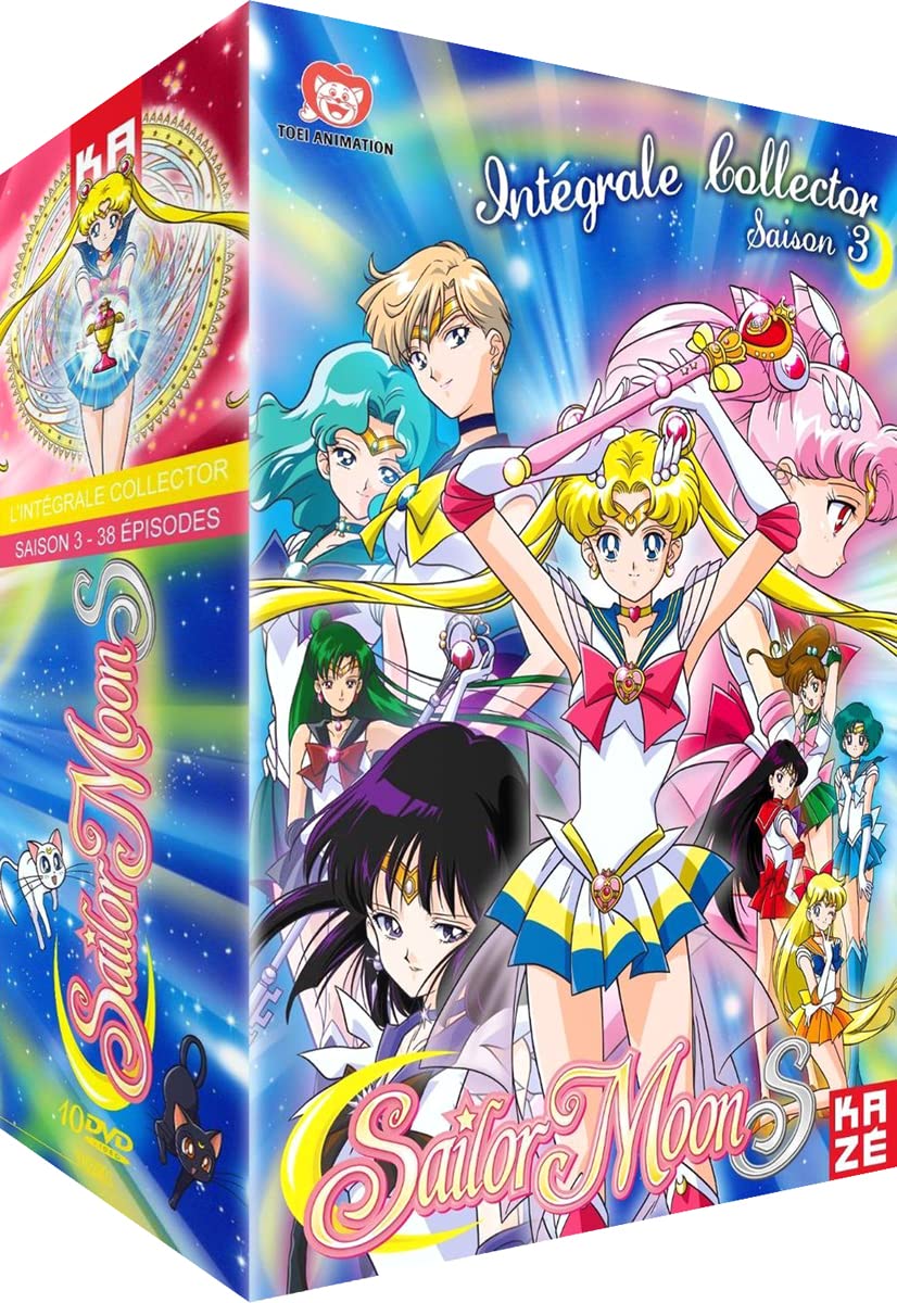 【中古】【非常に良い】美少女戦士セーラームーンS （第3シリーズ） コンプリート DVD-BOX (全38話 915分) びしょうじょせんしセーラームーンスーパー 武内直子 アニメ [DVD] [Import] [PAL｜ドリエムコーポレーション