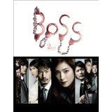 【中古】【非常に良い】BOSS 2nd SEASON [レンタル落ち] (全6巻) [マーケットプレイスDVDセット商品]｜ドリエムコーポレーション