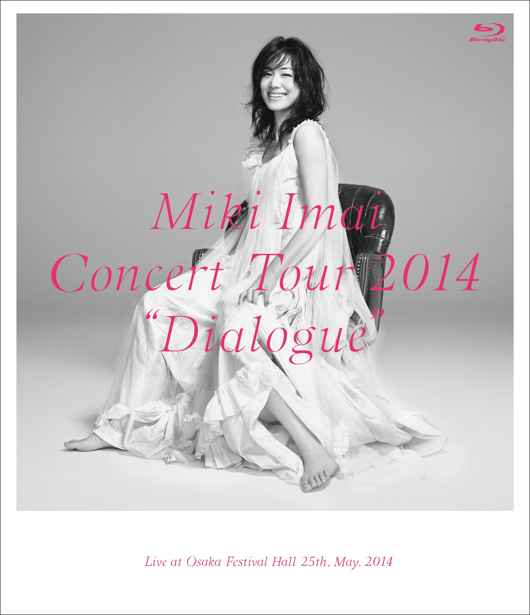 【中古】【非常に良い】CONCERT TOUR 2014 Dialogue -Live at Osaka Festival Hall- [Blu-ray]