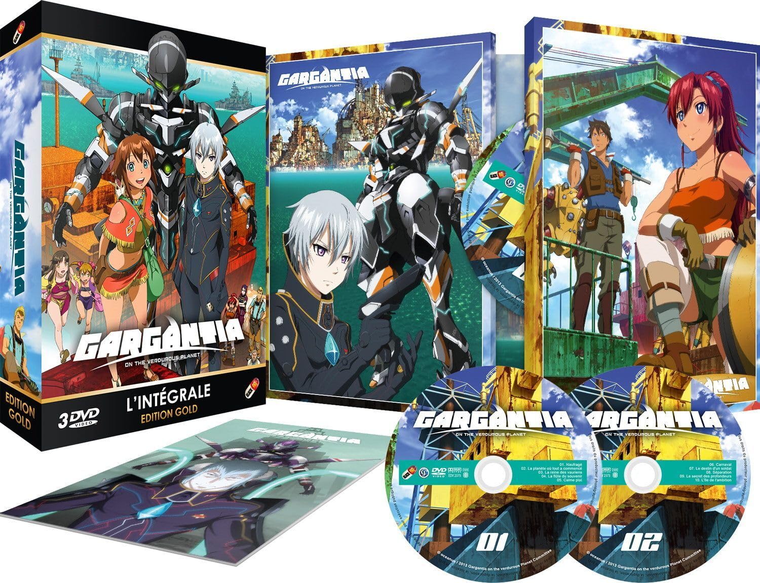 【中古】【非常に良い】翠星のガルガンティア DVD-BOX （全13話 + OVA2話 375分） すいせいのガルガンティア アニメ [DVD] [Import] [PAL 再生環境をご確認ください]｜ドリエムコーポレーション