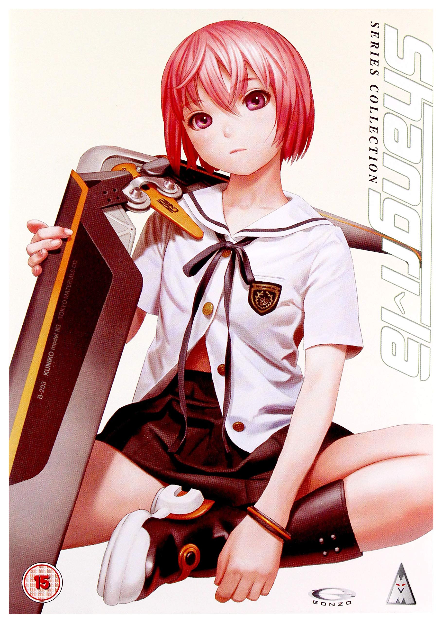 【中古】【非常に良い】シャングリ・ラ DVD アニメ [PAL] [UK Import]