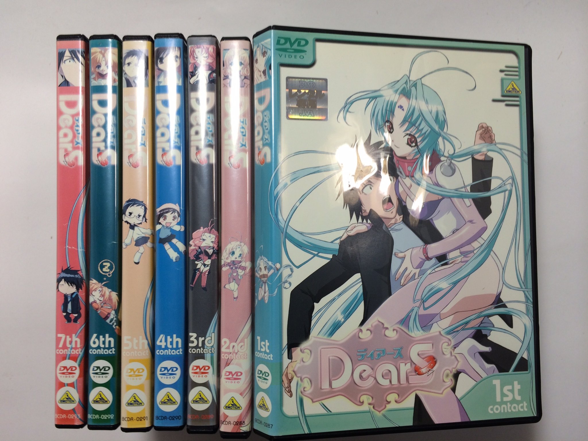 【中古】【非常に良い】DearS -ディアーズ[レンタル落ち](全7巻) [マーケットプレイス DVDセット商品]｜ドリエムコーポレーション