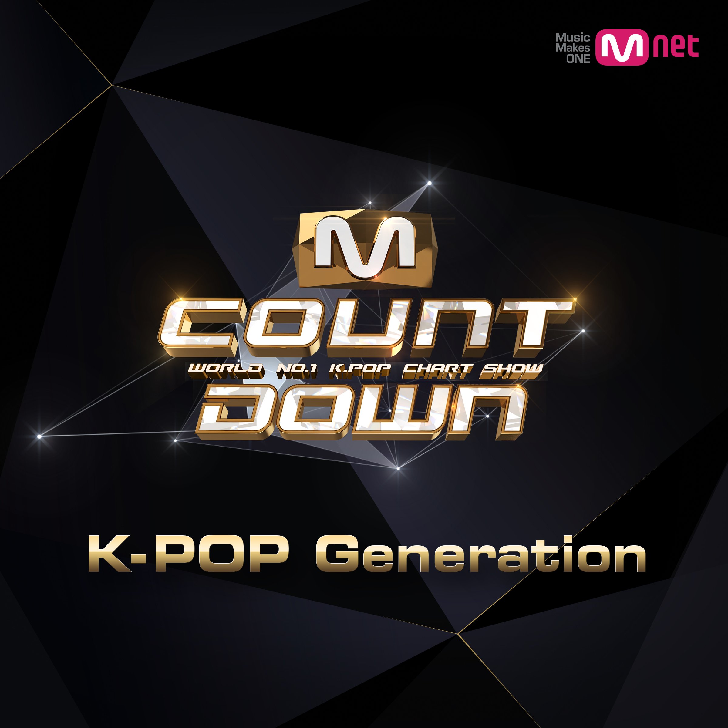 【中古】【非常に良い】M COUNTDOWN K-POP Generation
