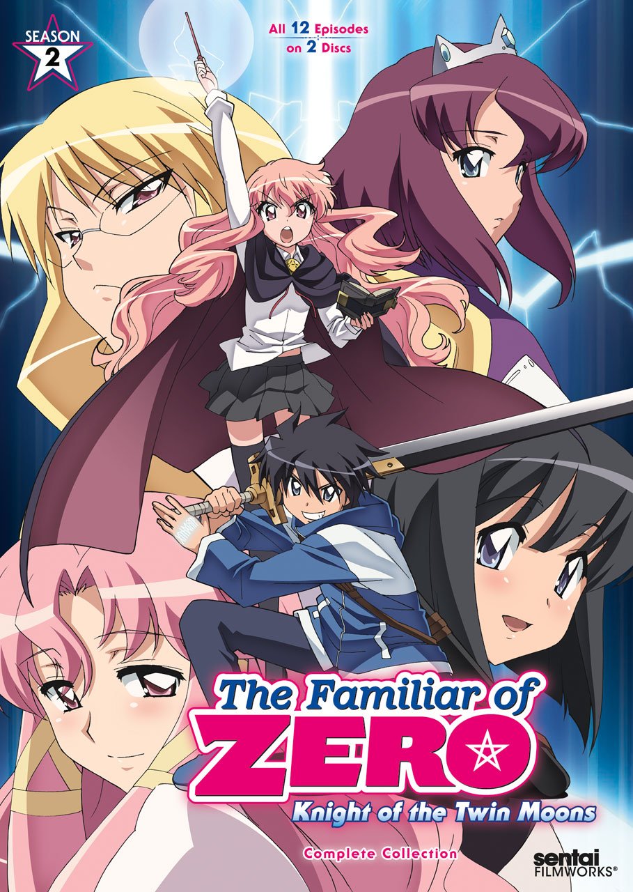 【中古】【非常に良い】Familiar of Zero: Knight of the Twin Moons [DVD] [Import]｜ドリエムコーポレーション