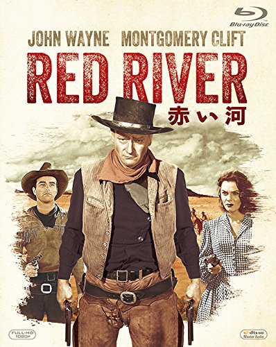 【中古】【非常に良い】赤い河 [Blu-ray]