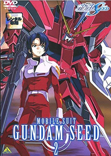 【中古】【非常に良い】機動戦士ガンダム SEED 2(第5話 第8話) [レンタル落ち]