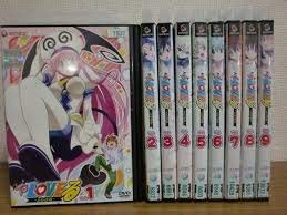 【中古】【非常に良い】To LOVEる [レンタル落ち] 全9巻セット [マーケットプレイスDVDセット商品]｜ドリエムコーポレーション