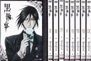 【中古】【非常に良い】黒執事 [レンタル落ち] 全9巻セット [マーケットプレイスDVDセット商品]